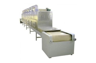 hf vacuum kiln